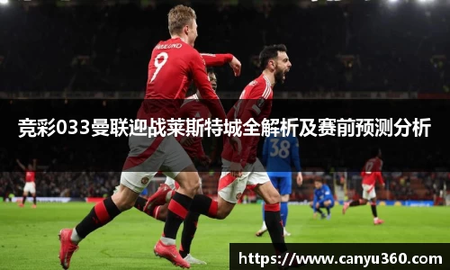 jbo竞博官方网站