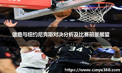jbo竞博登录入口