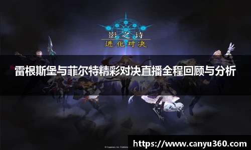 jbo竞博