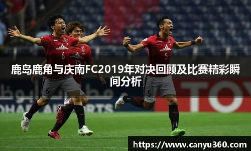 jbo竞博平台